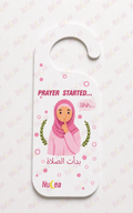 Prayer Door sign - female